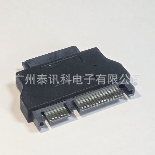 SATA硬盘光驱转换器 SATA7+15P公转SATA7+6P母 转接线 13P转22P