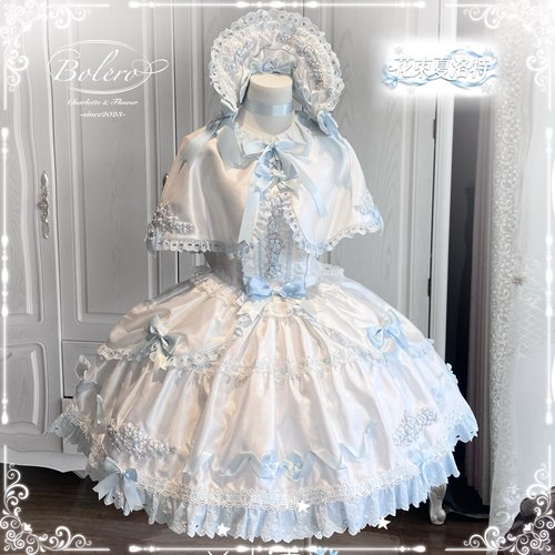 【Bolero花束夏洛特】古早doll天菜Lolita裙jsk定金加第一批尾款