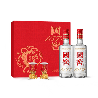 国窖1573500ml*2瓶浓香型白酒
