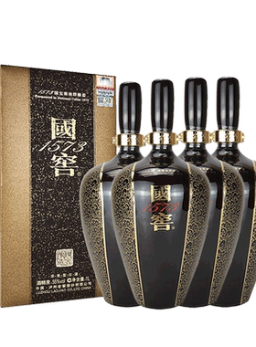 国窖1573金榜题名浓香型白酒