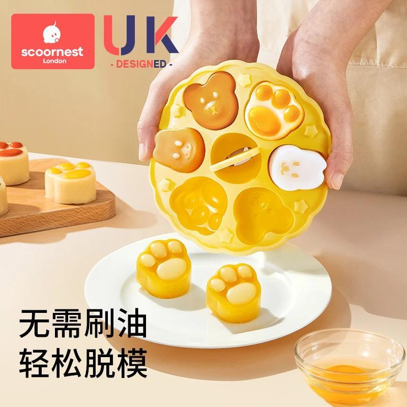 宝宝圆形辅食蒸糕模具硅胶冰格自制模具婴儿辅食工具耐高温