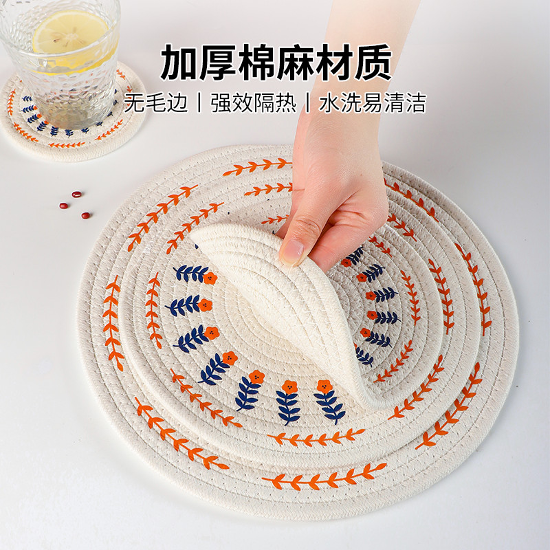 棉麻编织隔热垫家用餐垫盘碗垫砂锅垫杯垫茶杯壶垫防烫