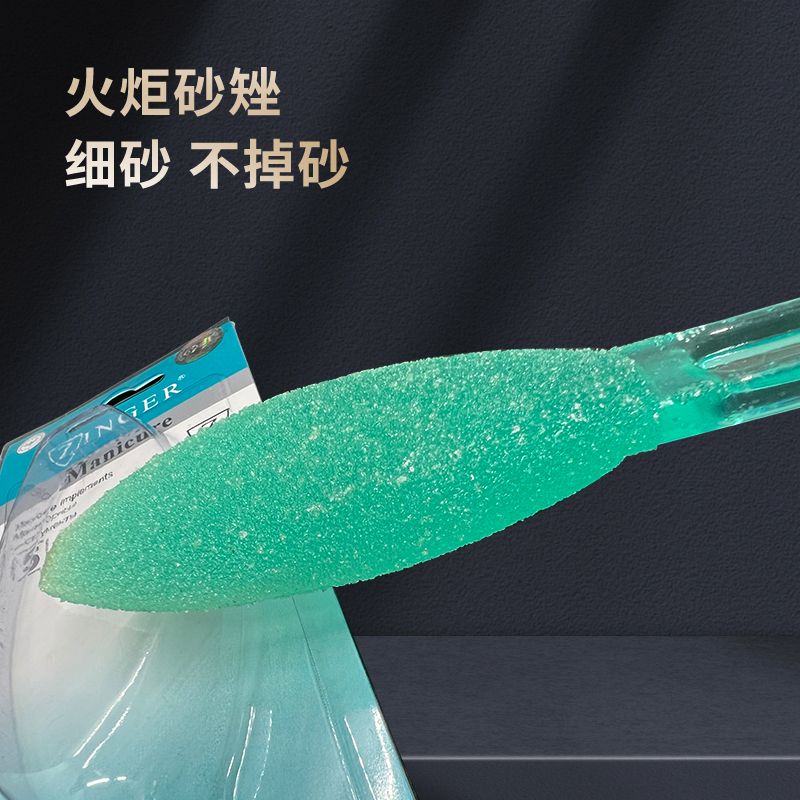 磨脚器去死皮去老茧脚底石磨砂脚皮器女刮脚后跟脚部刀家用搓脚板