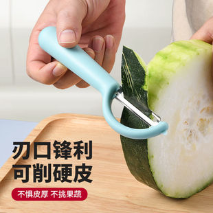 水果削皮刀削皮器家用削皮刨刀耐用苹果刮皮器南瓜刨子土豆刮皮刀