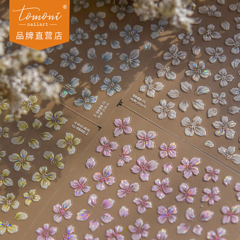 tomoni果冻美甲贴纸ins立体花瓣指甲贴花梦幻繁花设计,彩妆/香水/美妆工具,指甲装饰,淘宝优惠券,粉丝福利购,淘宝优惠卷