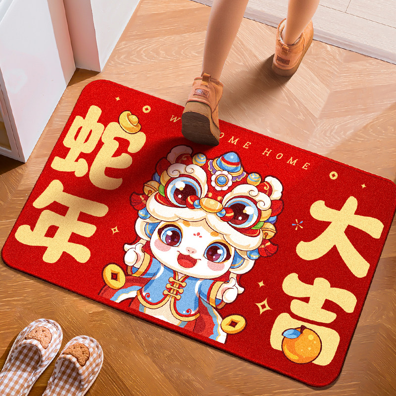 2025新年地垫入户门春节地垫新款进门垫玄关客厅家用脚垫过年喜庆,居家布艺,入户地垫,淘宝优惠券,粉丝福利购,淘宝优惠卷