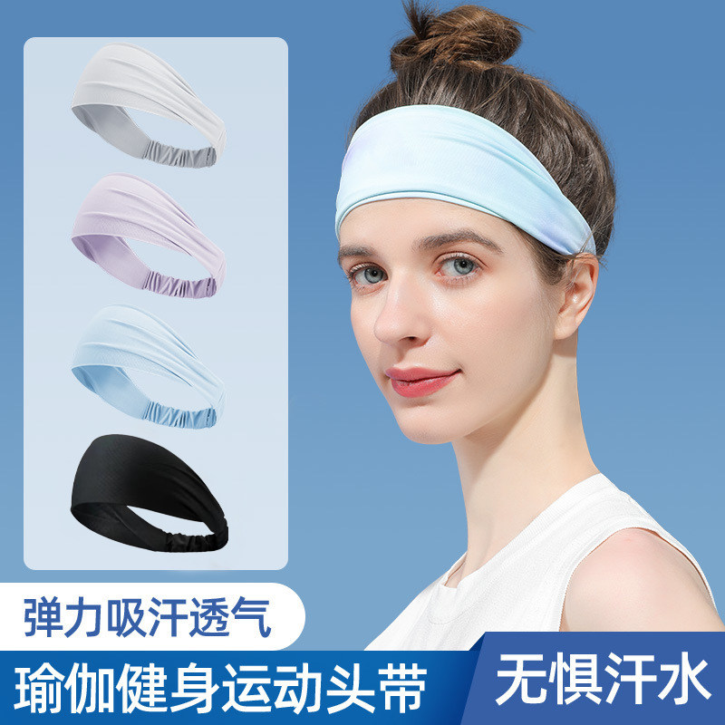 运动吸汗发带男士跑步马拉松健身篮球瑜伽束发带止汗头巾