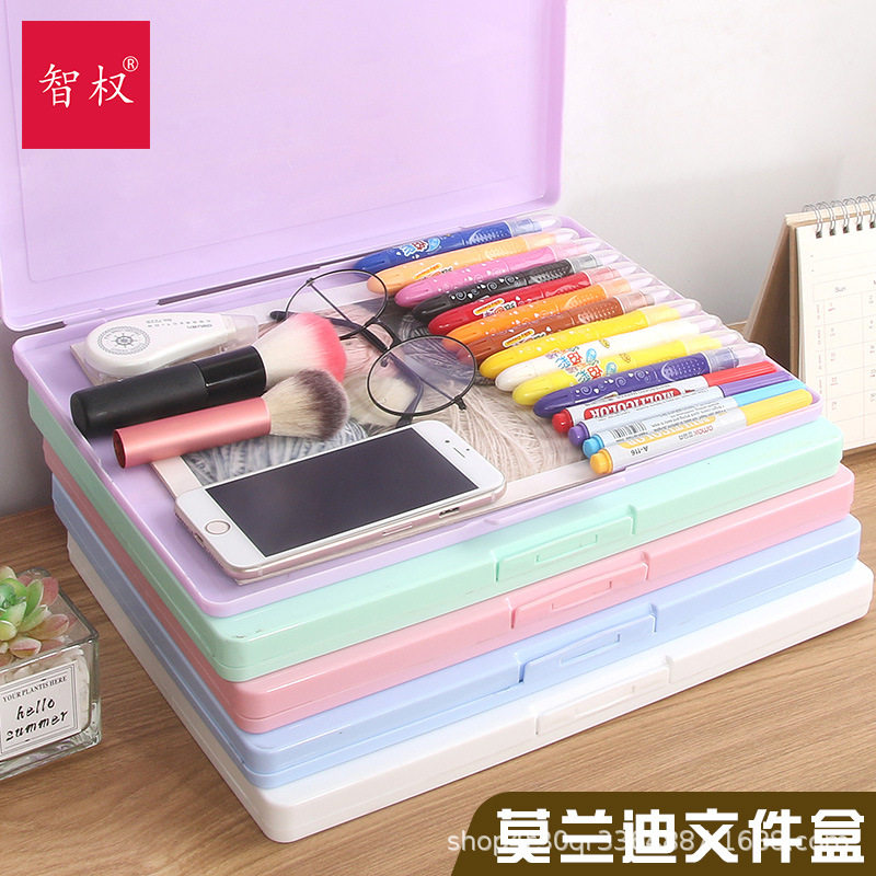 文件收纳盒a4证件收纳盒家用证书文件资料收纳包家庭大容量透明,收纳整理,桌面收纳盒,淘宝优惠券,粉丝福利购,淘宝优惠卷
