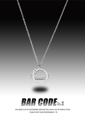 BARCODE 镂空星球项链女潮小众设计感简约百搭钛钢吊坠男不掉色