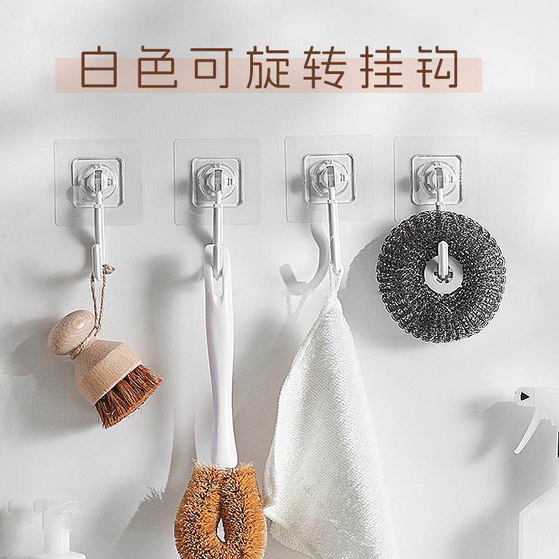 挂钩强力粘胶免打孔壁挂墙壁上厨房浴室门后无痕粘钩钩子挂衣服架,收纳整理,挂钩/粘钩,淘宝优惠券,粉丝福利购,淘宝优惠卷