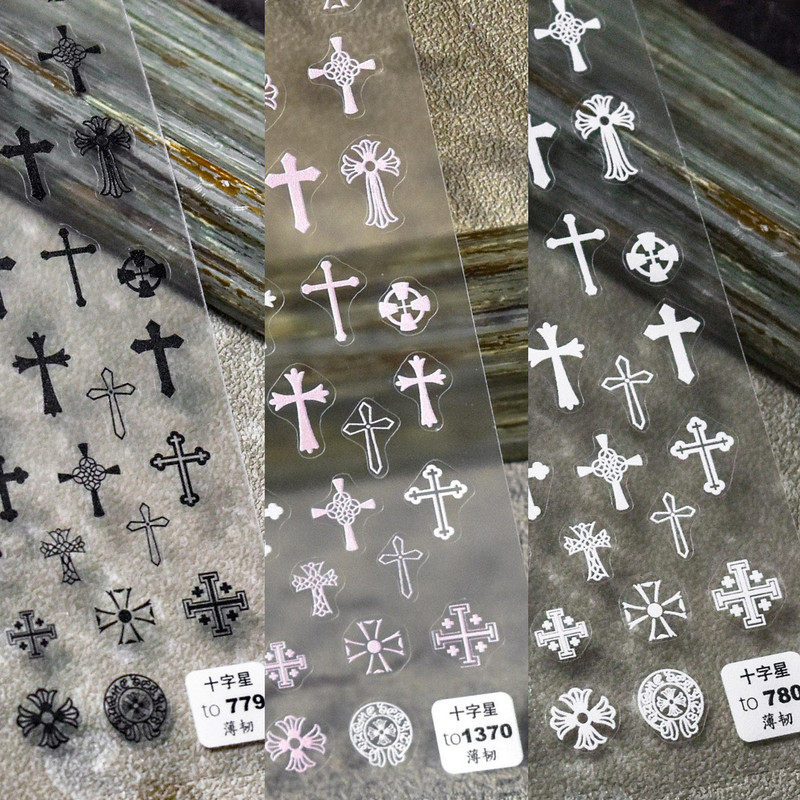 Tomoni薄韧1370热款背胶可爱日系5d美甲贴克罗星,彩妆/香水/美妆工具,指甲装饰,淘宝优惠券,粉丝福利购,淘宝优惠卷