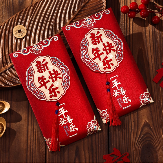 红包新年利是封春节流苏通用新年快乐立体红包袋新年快乐,节庆用品/礼品,红包/利是封,淘宝优惠券,粉丝福利购,淘宝优惠卷