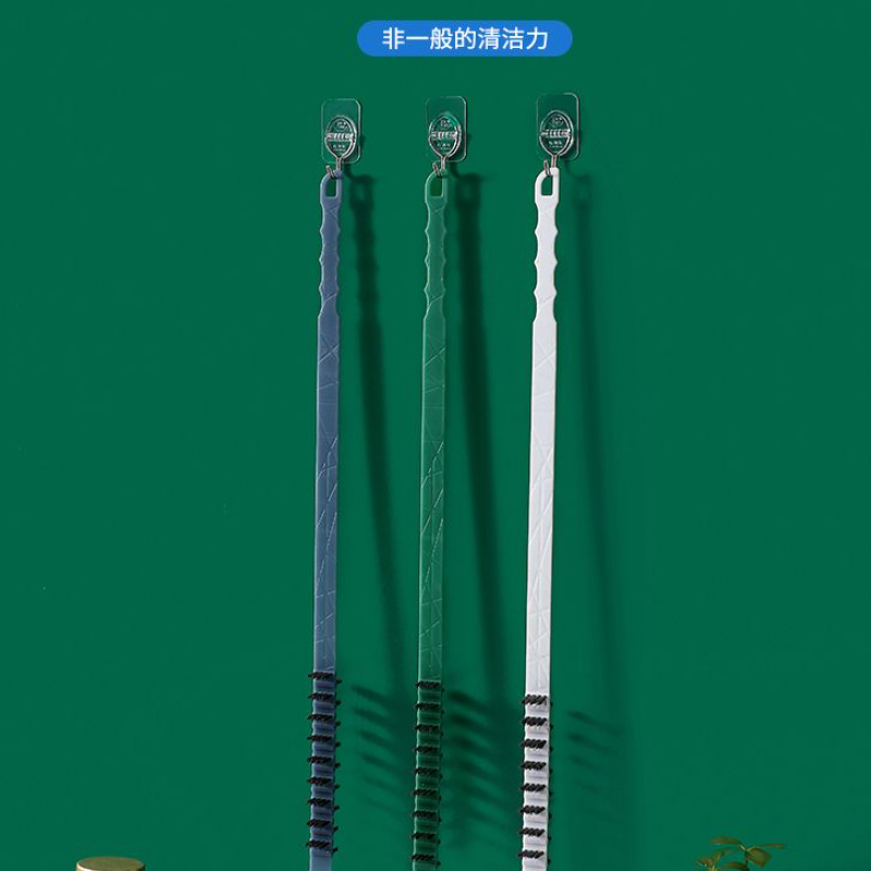 滚筒洗衣机长柄清洁刷家务工具内筒凹槽沟槽清洗刷