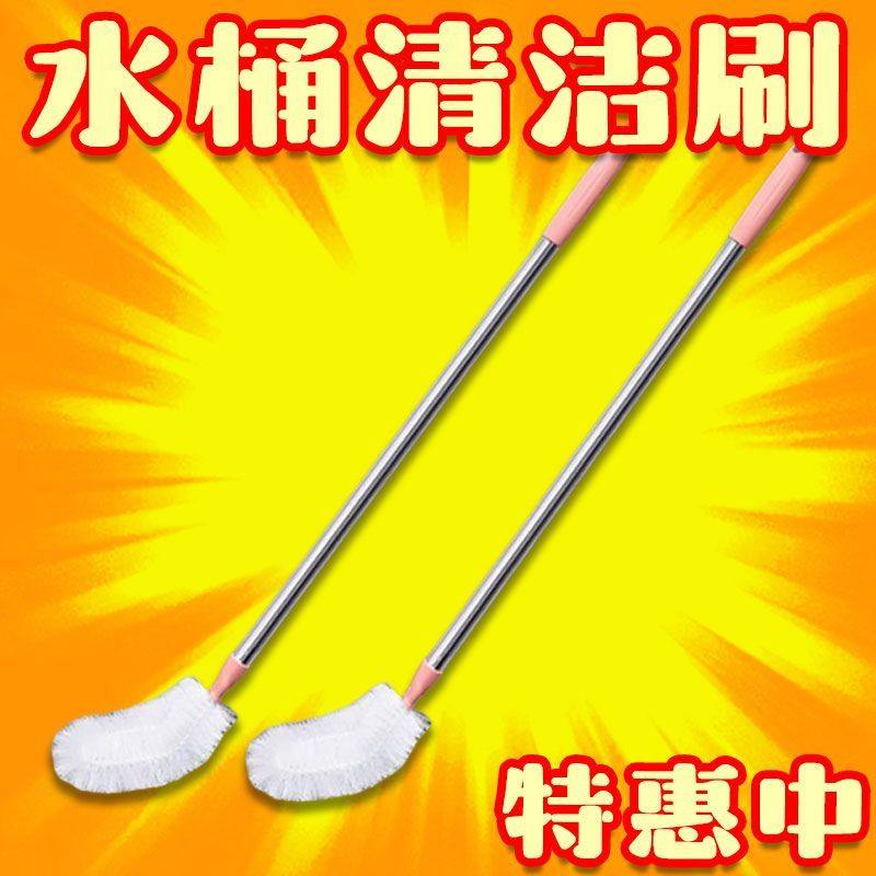 水桶刷子洗桶专用桶装水加长矿泉水饮水机长柄洗刷子清洁神器新品,家庭/个人清洁工具,清洁喷壶,淘宝优惠券,粉丝福利购,淘宝优惠卷
