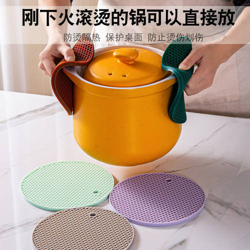 家用隔热餐垫锅垫碗垫餐桌垫圆形杯垫菜垫防烫垫