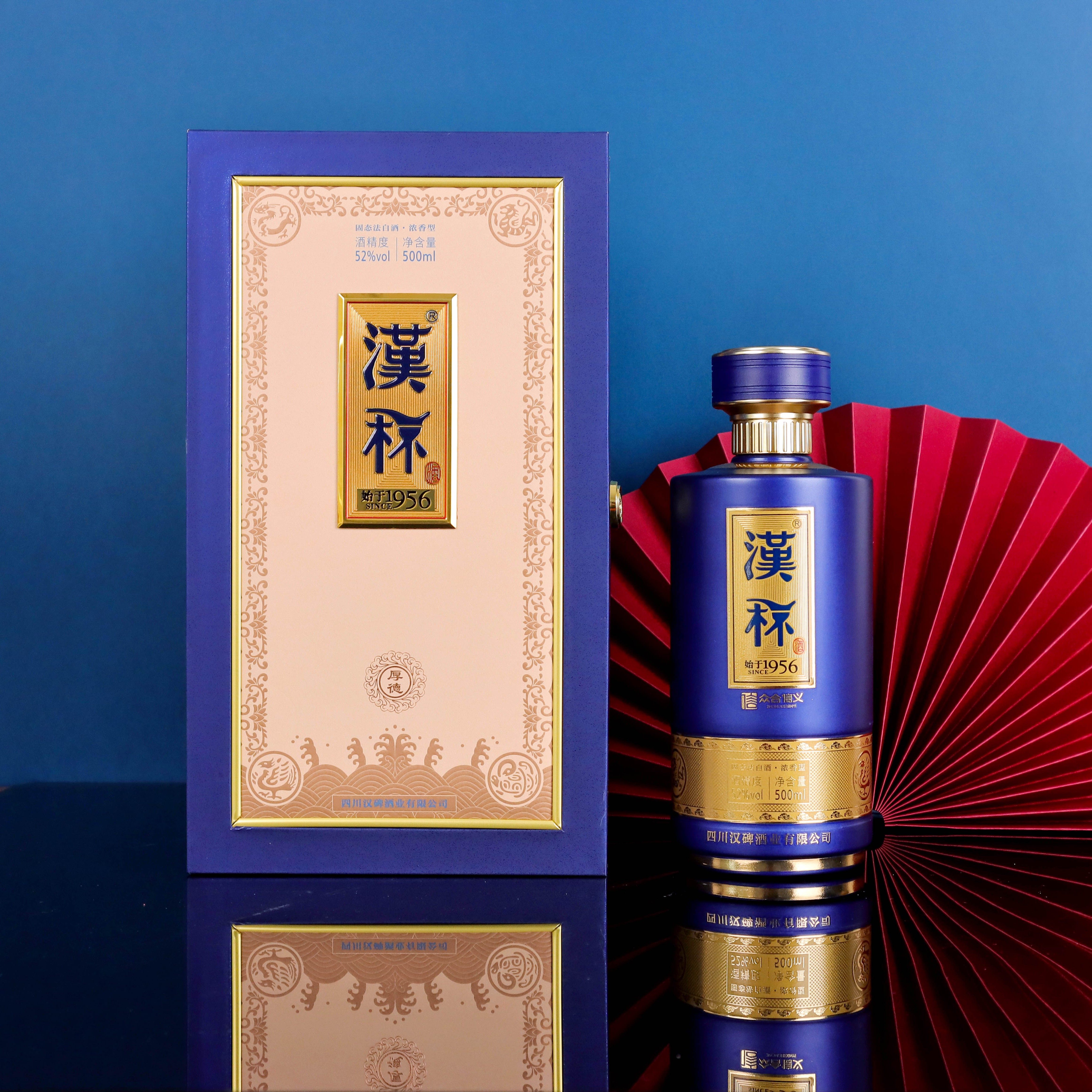 厚德纯酿浓香型固态发酵高端商务接待宴席用白酒经典酿造工艺
