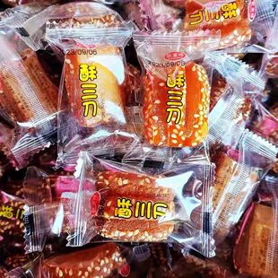 蜜三刀酥三刀传统糕点小吃点心甜蜜美味好吃实惠独立小包装一箱