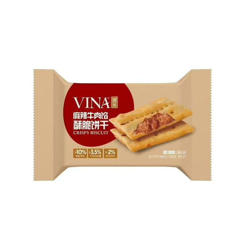 臻采麻辣牛肉馅酥脆饼干黄油牛肉夹心饼干咸味饼干解馋追剧零食