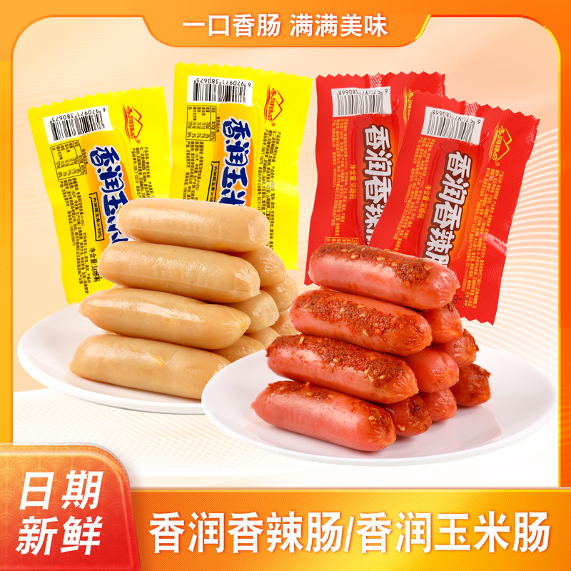 香润臻坊常温河南省漯河即食