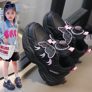 女童时尚运动鞋2025春秋新款小女孩洋气黑色童鞋儿童旋转纽扣鞋子