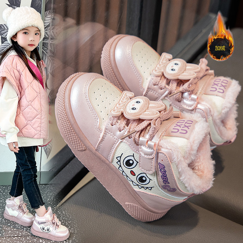 女童加绒板鞋大棉高帮鞋儿童加厚雪地靴2025冬季新款中大童运动鞋,童鞋/婴儿鞋/亲子鞋,板鞋,淘宝优惠券,粉丝福利购,淘宝优惠卷