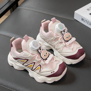 儿童卡通拉布布透气老爹鞋 ABC 2025春秋新款 网面运动鞋 Fans女童鞋
