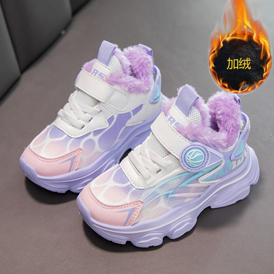 女童加绒运动鞋时尚童鞋