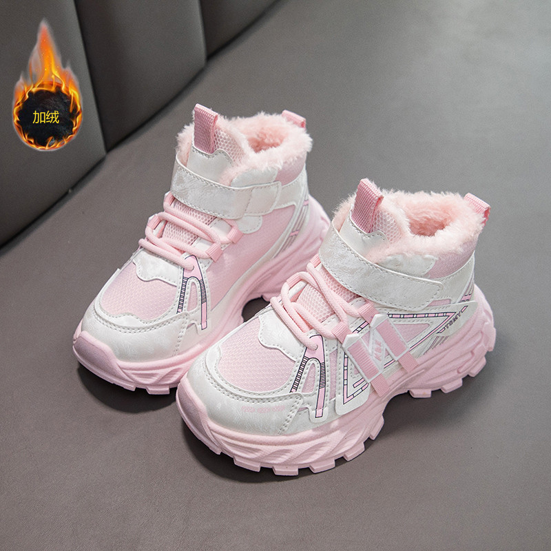 女童加绒大棉鞋儿童加厚保暖雪地靴2025冬季新款中大童时尚棉靴子,童鞋/婴儿鞋/亲子鞋,棉鞋,淘宝优惠券,粉丝福利购,淘宝优惠卷