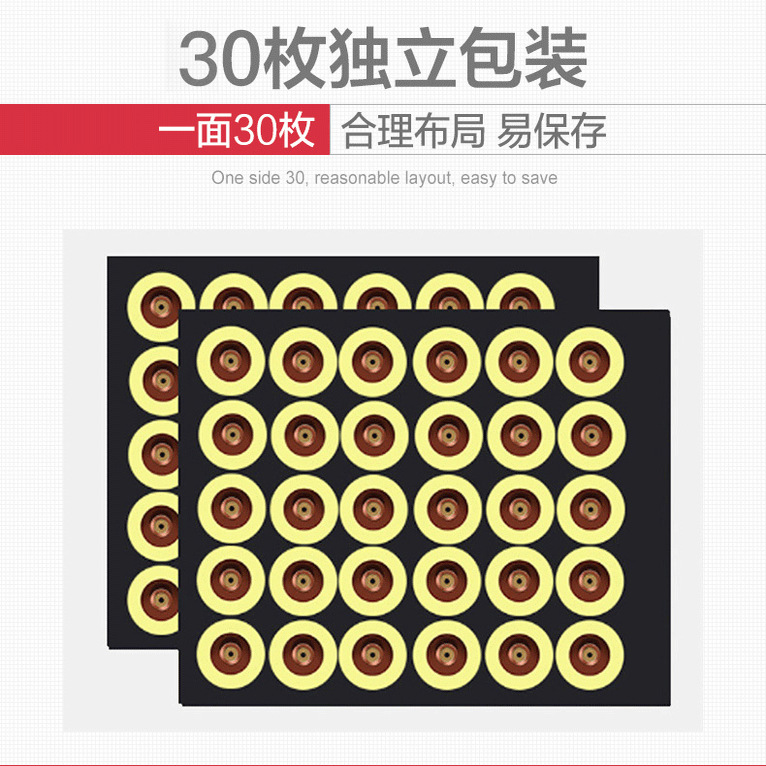 客户定制不发货