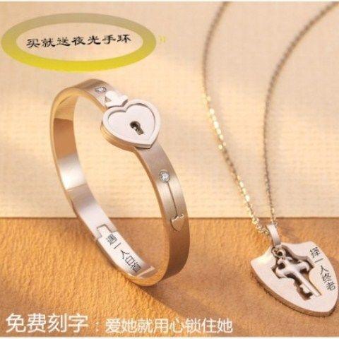 同心锁情侣手链互锁一对项链手镯锁钥匙男女韩版生j日