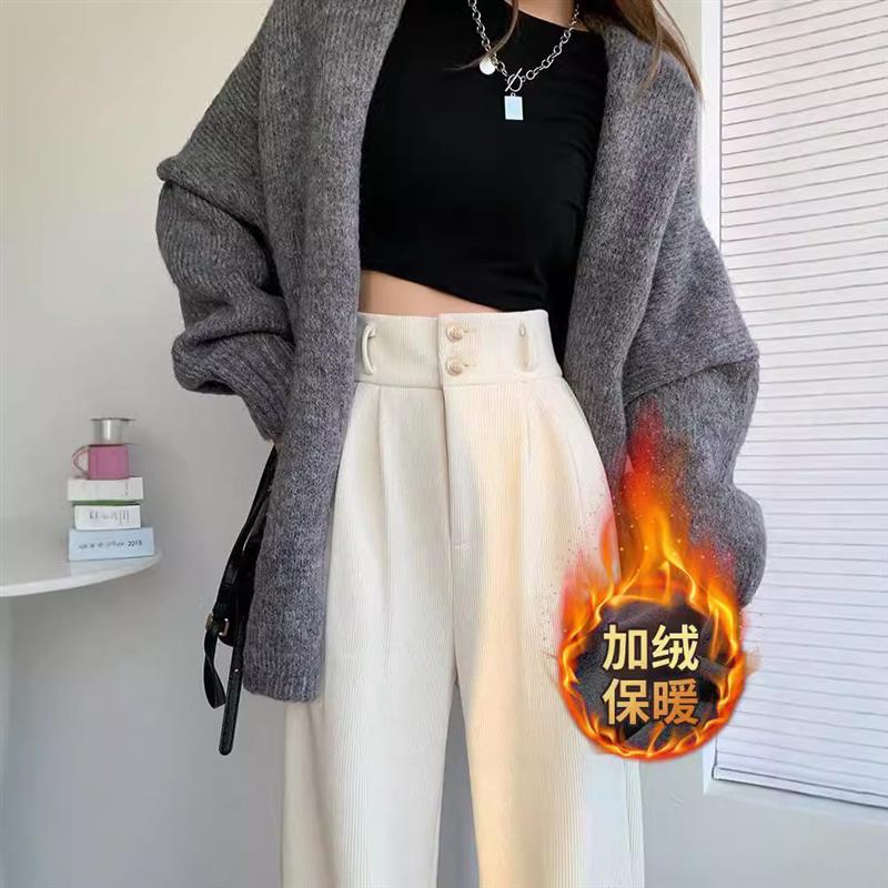 白色针织雪尼尔加绒阔腿裤女垂感秋冬拖地休闲灯芯绒直筒裤西装裤