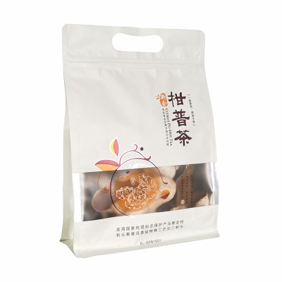 新款r新会柑普茶包装袋八边封一斤装自封口塑料拉链密封防潮存储