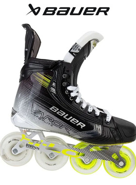 新款Bauer hyperlite2陆地冰球鞋鲍尔高级比赛轮滑球鞋碳纤维鞋身
