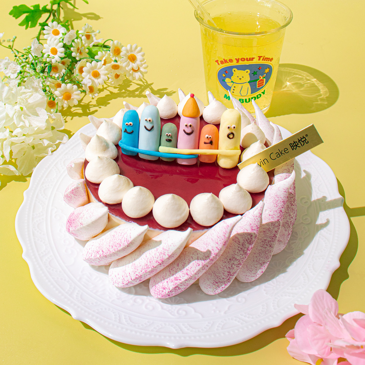 映悦组局小宇宙生日蛋糕儿童节周岁蛋糕下午茶甜品同城配送上海,零食/坚果/特产,生日/节日蛋糕,淘宝优惠券,粉丝福利购,淘宝优惠卷