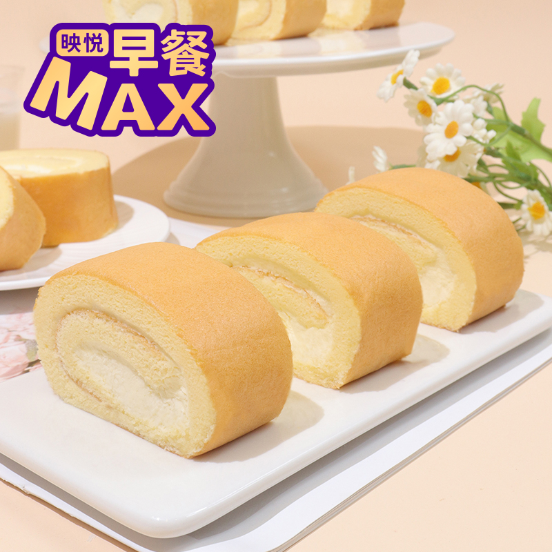 映悦香缇云朵酸奶卷40g*10只