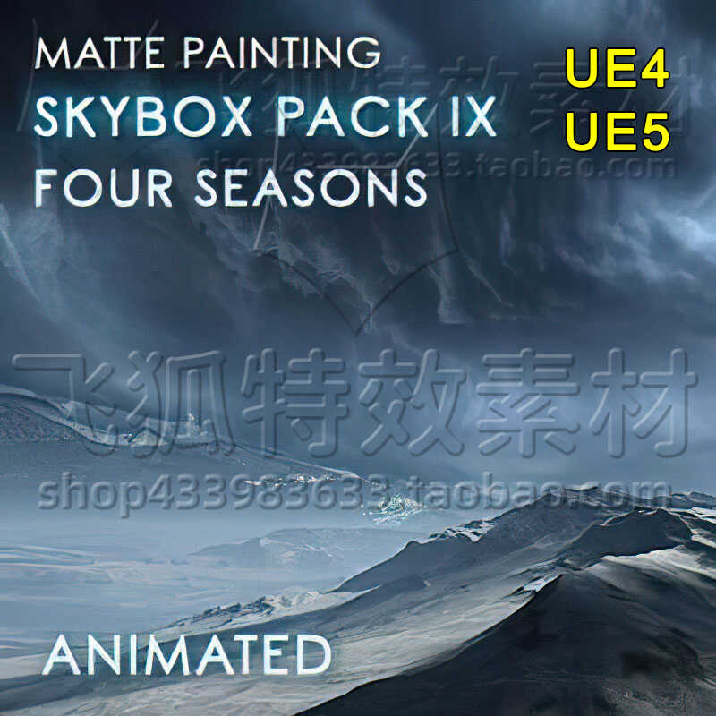 UE5天空盒 Matte Painting Skybox Pack IX Four Seasons 包更新