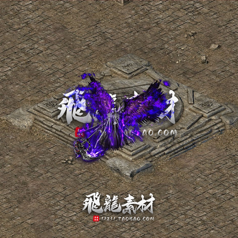 传奇时装素材 单职业男一体时装套装 镰刀死神 PNG动画素材