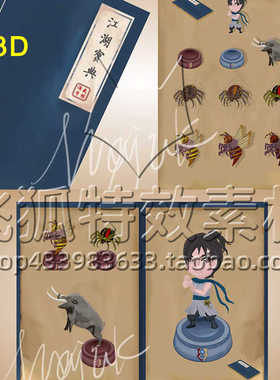 [U3D资源] Ancient China Sprite Pack 包更新