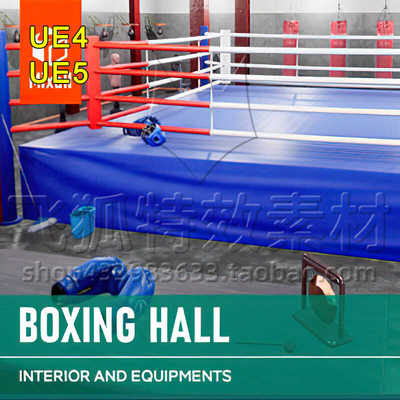 [UE5拳击馆场景] Boxing hall - interior and equipments 包更新