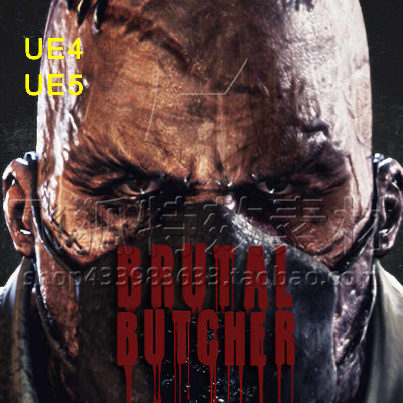 [UE5模型] 凶恶屠夫模型 Brutal Butcher 包更新