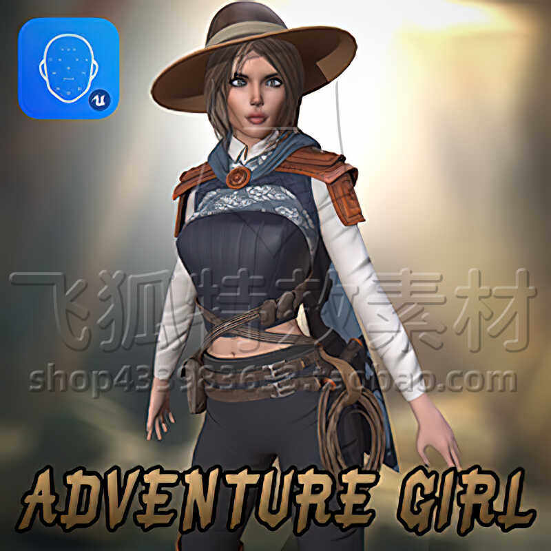 [UE5角色] Adventure girl 包更新