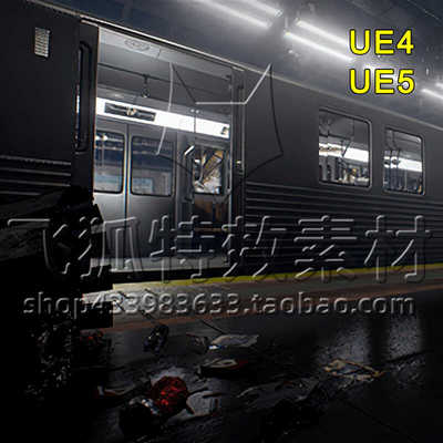 [UE5写实城市地铁车站火车车厢场景] Subway Environment 包更新