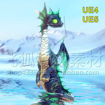 [UE5角色] Little Dragon Sea 包更新