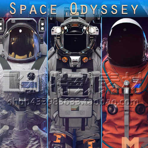 [UE5角色] 宇航员角色模型 Astronauts (Pack) 包更新