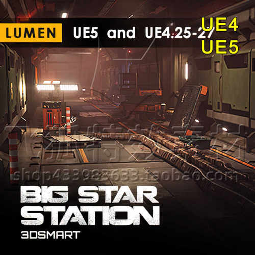 UE5科幻场景包更新LUMEN大星站