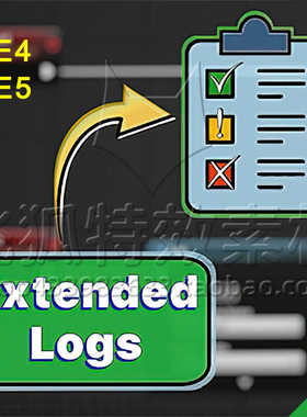 [UE5插件] Extended Logs 包更新