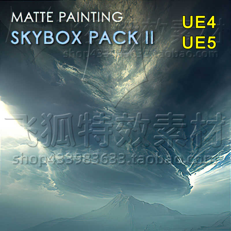 [UE5动态天空盒] Matte Painting Skybox Pack II 包更新