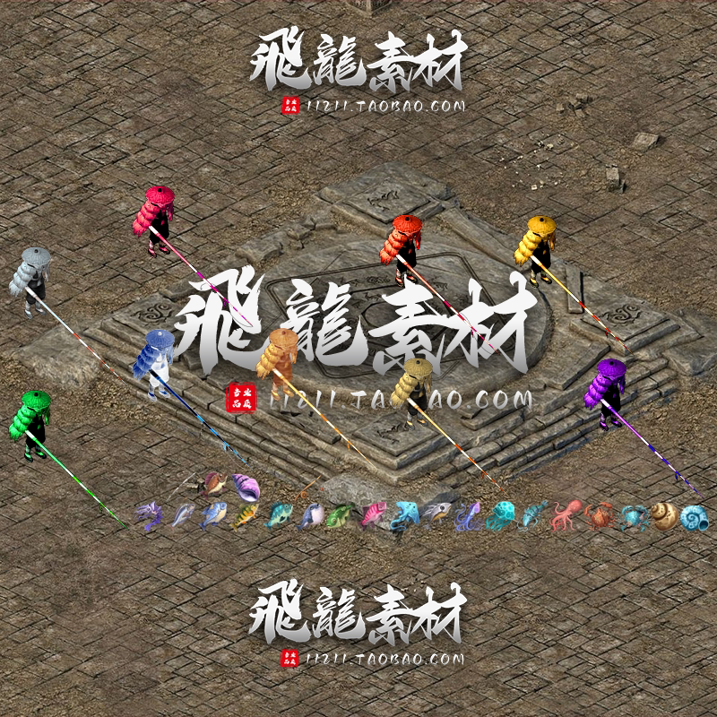 传奇钓鱼一体时装素材无内观