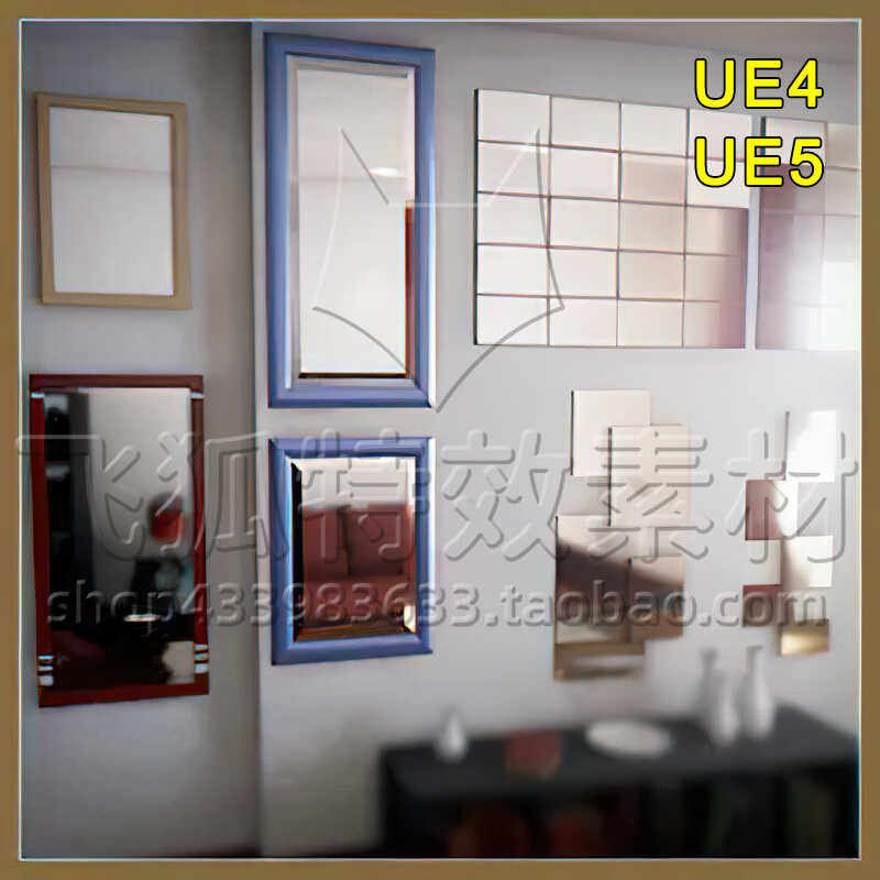 [UE5道具] 镜子室内道具模型 DC Mirror Set 包更新