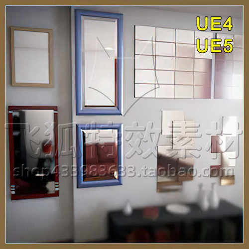 [UE5道具] 镜子室内道具模型 DC Mirror Set 包更新